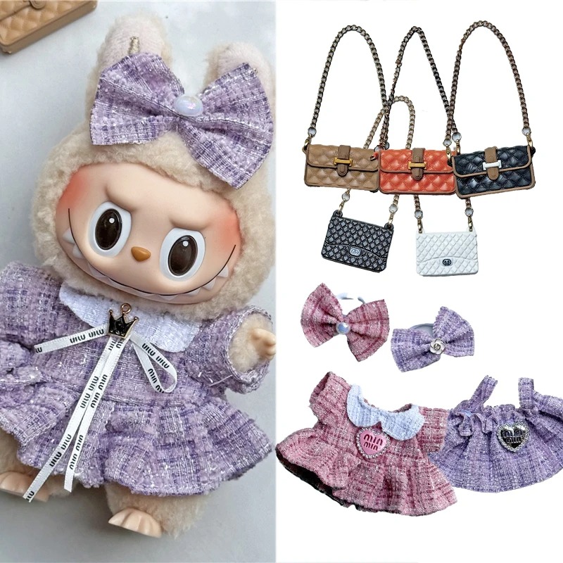 Baby Clothing - 15 17cm For Labubu Doll Adorable