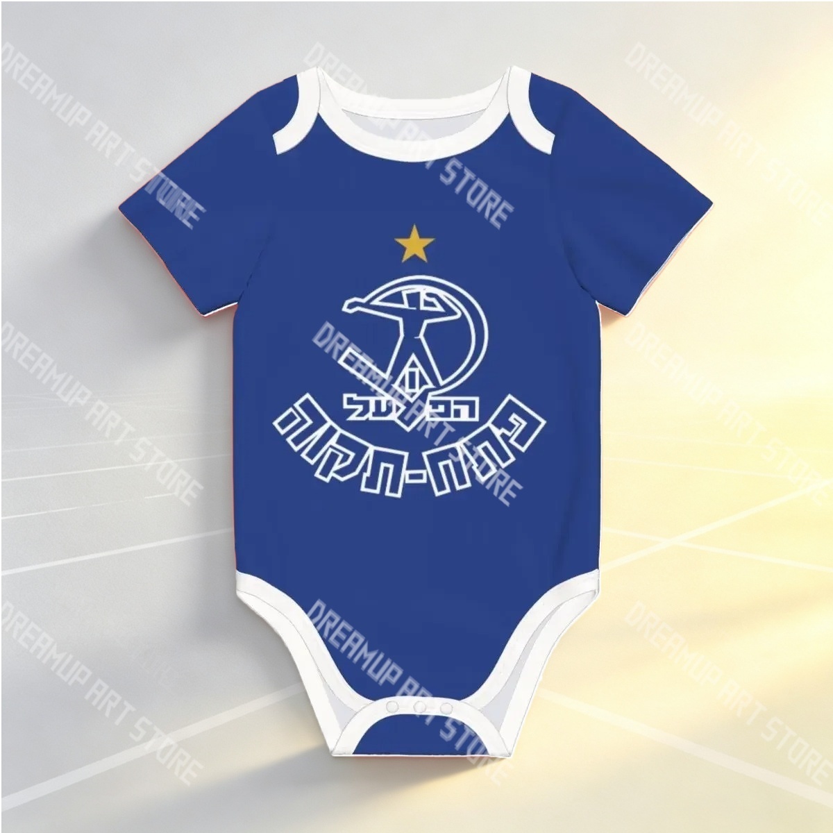 Baby Clothing Onesies - 3D Print Hapoel Petah Tikva Unisex
