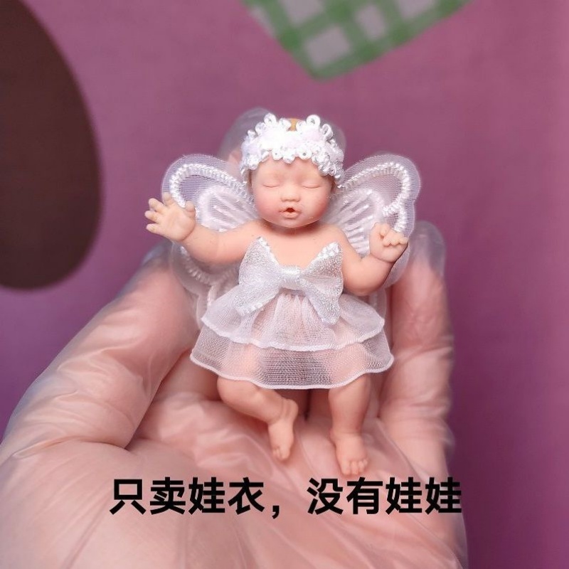 Baby Clothing - Only Doll Clothing ZURU Mysterious Box