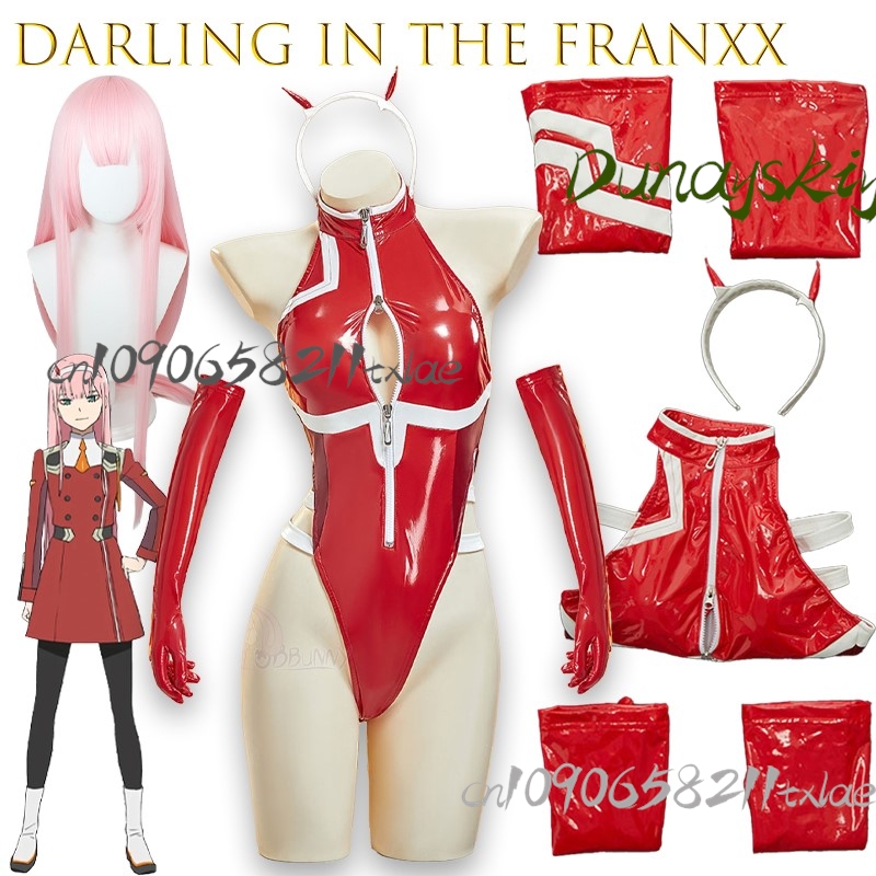 Baby Clothing - Darling In The Franxx Zero Two