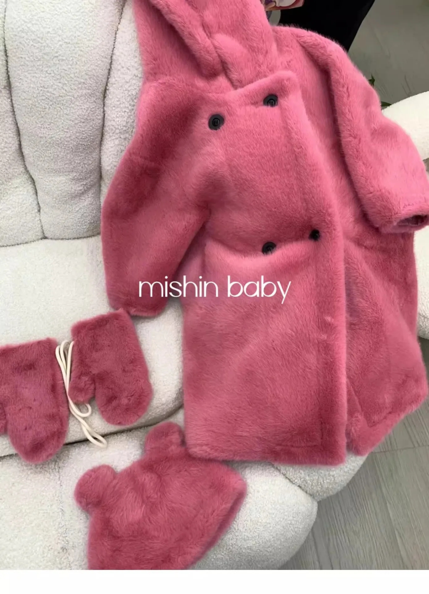 Baby X Clothing - Girls Coat 2026 Autumn And Winter