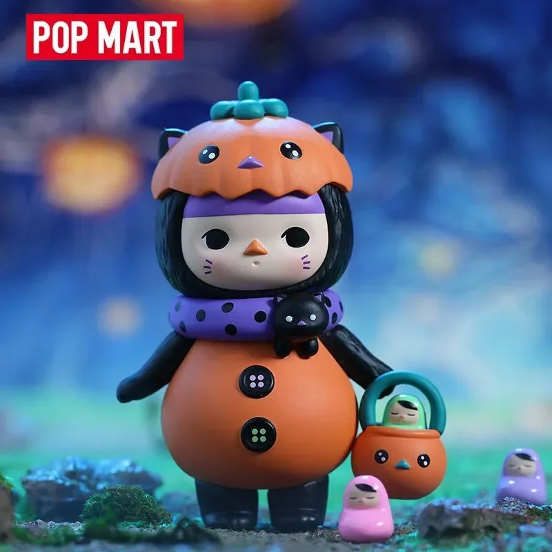Newborn Gift Set - Pop Mart Pucky Monster Baby Series