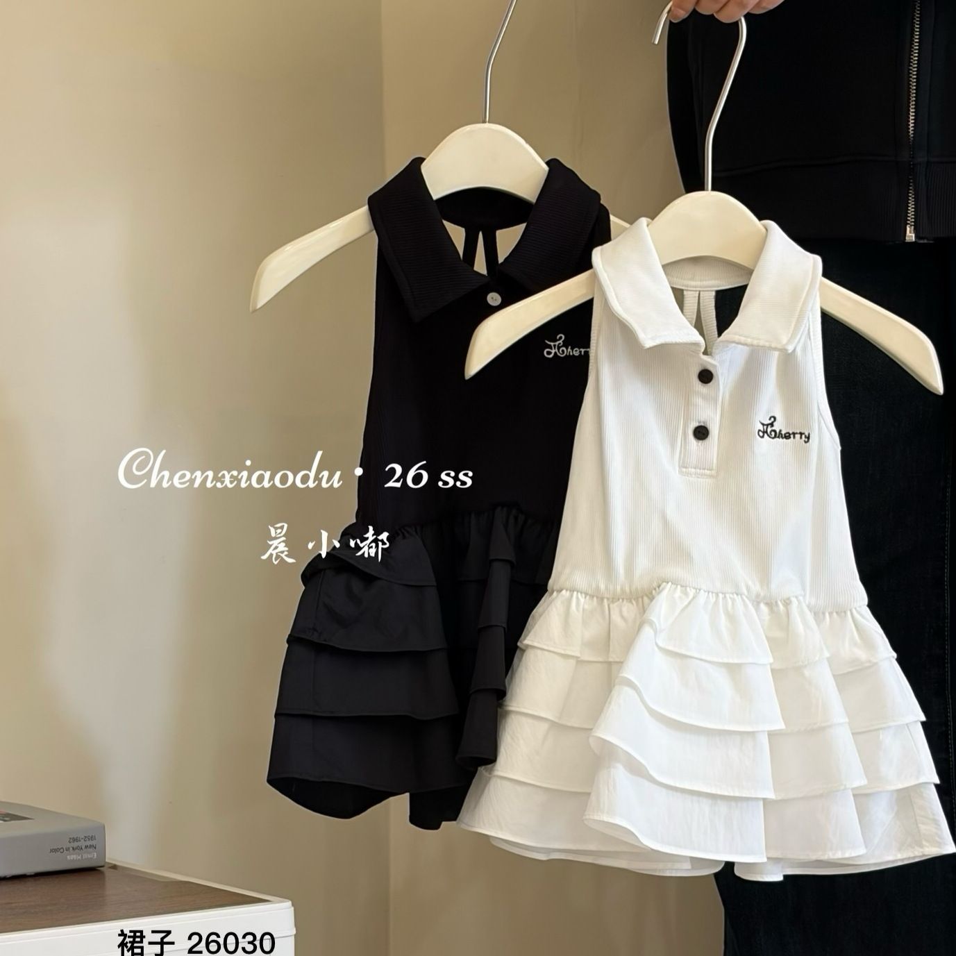Girls Dress 2026 Spring and Su - огляд і ціна Baby Clothing Layers