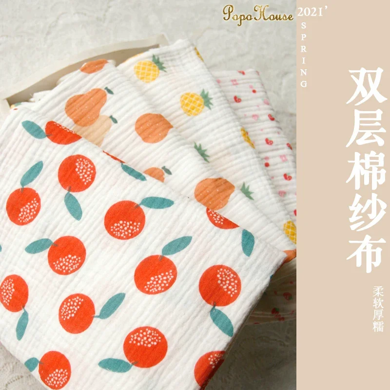 135x50cm Double Layer Crepe Pu - огляд і ціна Baby Clothing Layers