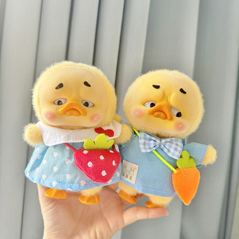 Kindergarten Sets Annoying Duc - огляд і ціна Baby Clothing Set
