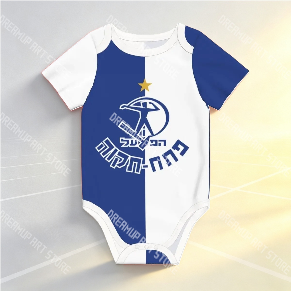 3D Print Hapoel Petah Tikva Un - огляд і ціна Baby Clothing Onesies