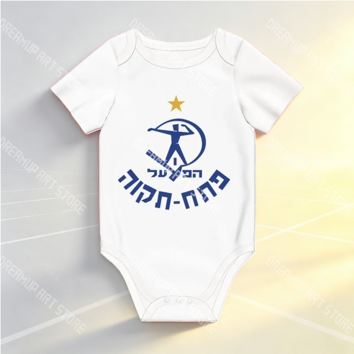 3D Print Hapoel Petah Tikva Un - огляд і ціна Baby Clothing Onesies