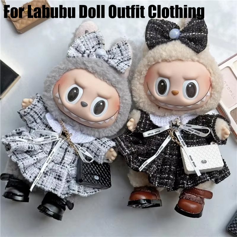 15 17cm For Labubu Doll Adorab - огляд і ціна Baby Clothing