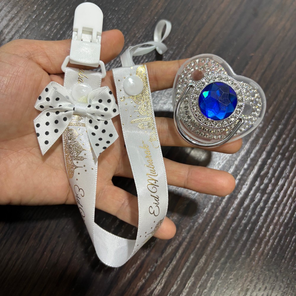 Glistening golden Baby Comfort - огляд і ціна Newborn Gift Set