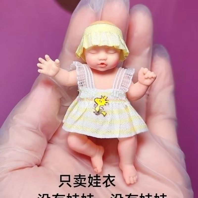 Only Doll Clothing ZURU Myster - огляд і ціна Baby Clothing
