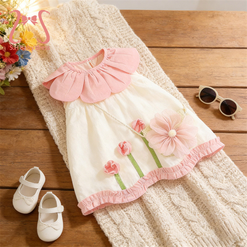 2Pcs/set Adorable Children Sof - огляд і ціна Baby Clothing H&M