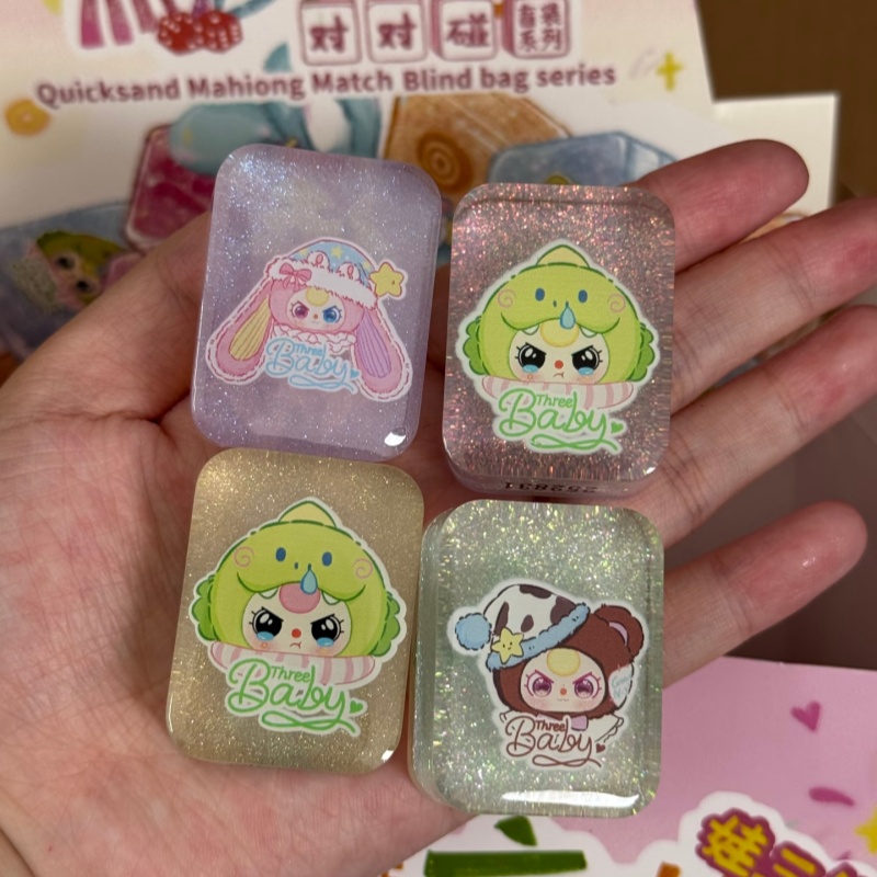 Authentic Baby Three Quicksand - огляд і ціна Newborn Gift Set