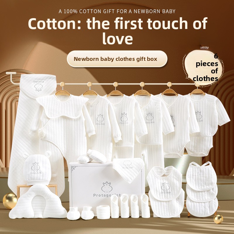 Somenie Autumn‑Winter Newborn  - огляд і ціна Baby Clothing Clearance