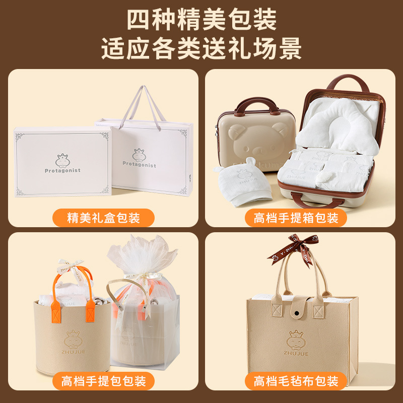 Somenie Autumn‑Winter Newborn  - огляд і ціна Baby Clothing Clearance