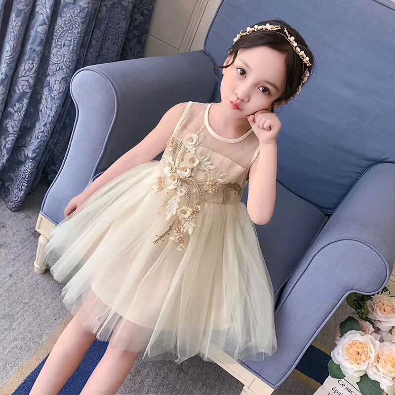 1Pcs Lace Patch Mesh Net Embro - огляд і ціна Baby X Clothing