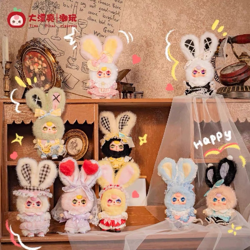 Baby Three Lolita'S Dream Mini - огляд і ціна Newborn Gift Set